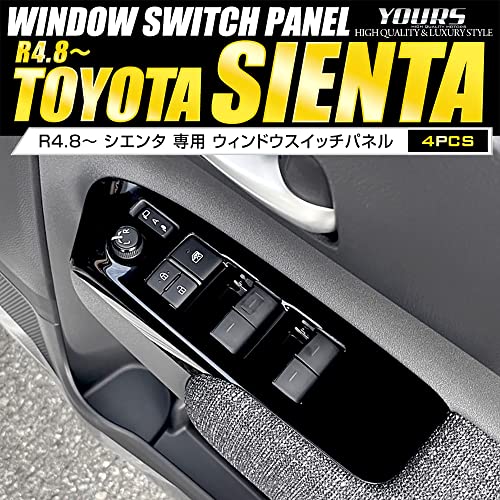 YOURS(A[Y): VG^ MXP 10n p EBhEXCb`pl K[jbV 4PCS ysAmubNzyANz SIENTA JX^ p[c ANZT[ hXAbv TOYOTA g^ y409-013 [2] M
