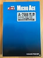 アウトレット 美品 ◉MICRO ACE◉A-7566京急800形リニューアル車貫通
