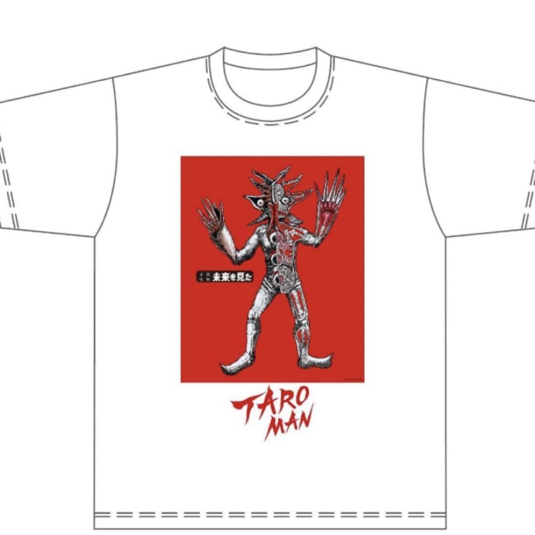 タローマン　未来を見た　Tシャツ Sサイズ　未使用　新品　岡本太郎 Amazon.co.jp: タローマン 奇獣解剖図 T Mサイズ 岡本太郎 未来を見た