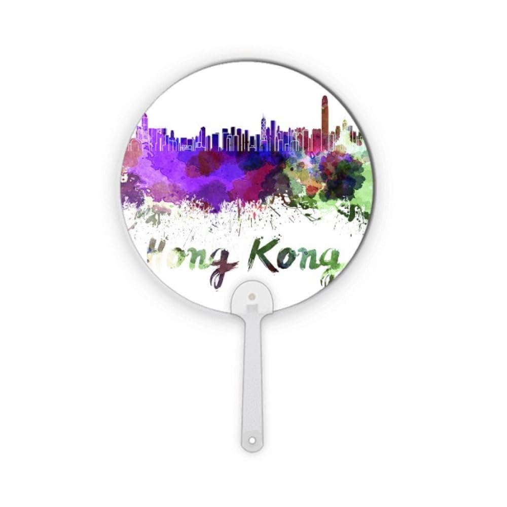 Éventail rond aquarelle Hong Kong — Cadeau artisanal de décoration en plastique