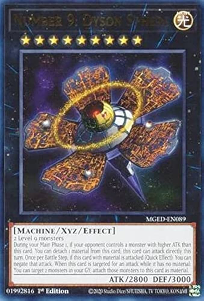 美品　遊戯王 No9天蓋星ダイソンスフィア　シークレット 中国語　台湾　繁体字 美品 遊戯王 No9天蓋星ダイソンスフィア シークレット 中国語