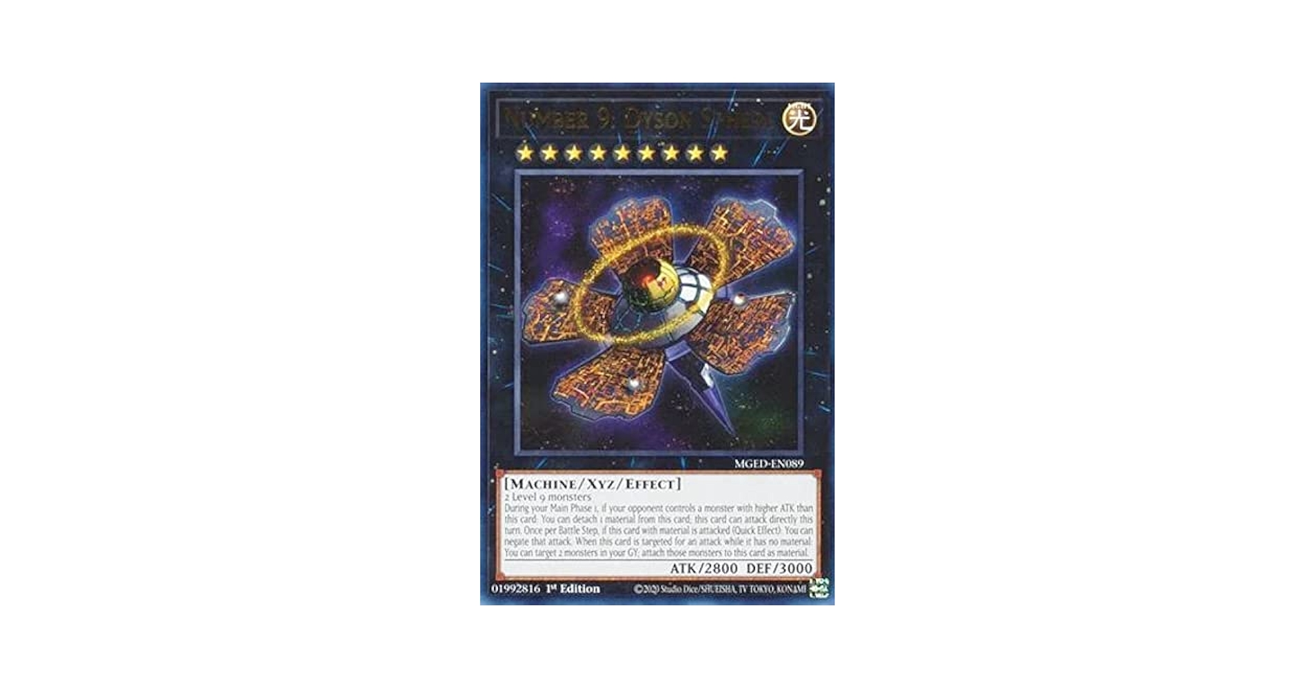 Amazon.co.jp: 遊戯王 MGED-EN089 No.9 天蓋星ダイソン