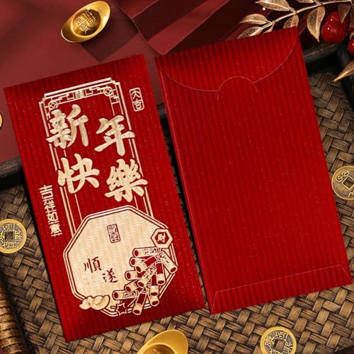 Review: 36Pcs Chinese Year Envelopes Elegant, Lucky, Festive