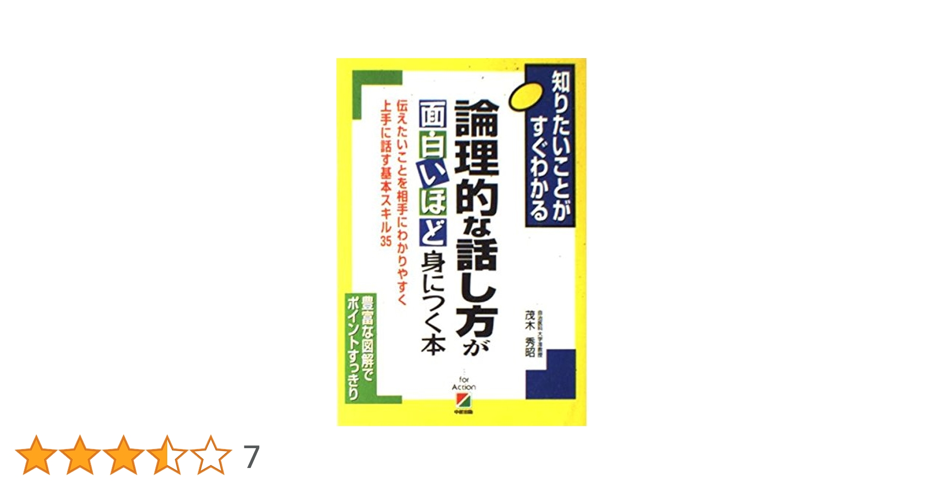 51GFmcpEudL.jpg_BO30,255,255,