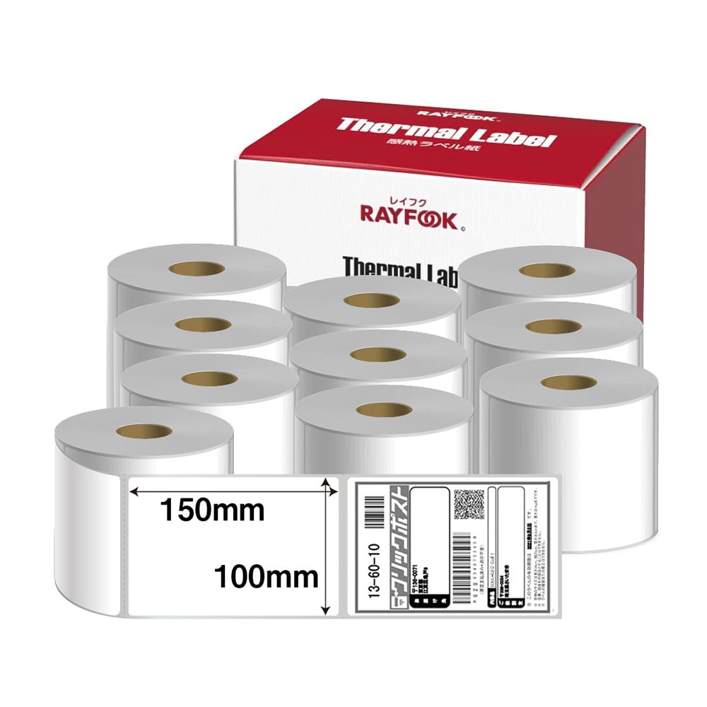 Amazon.co.jp: RAYFOOK 感熱ラベルシール クリックポスト対応 3500枚