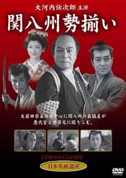 スタジオ　DVD ８枚セット Amazon.co.jp: YOSHIMOTO PRESENTS LIVE STAND 08 DVD BOX