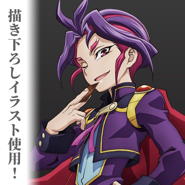 Amazon.co.jp: 【公式】コスパ 遊☆戯☆王ARC-V ユーリ アクリル