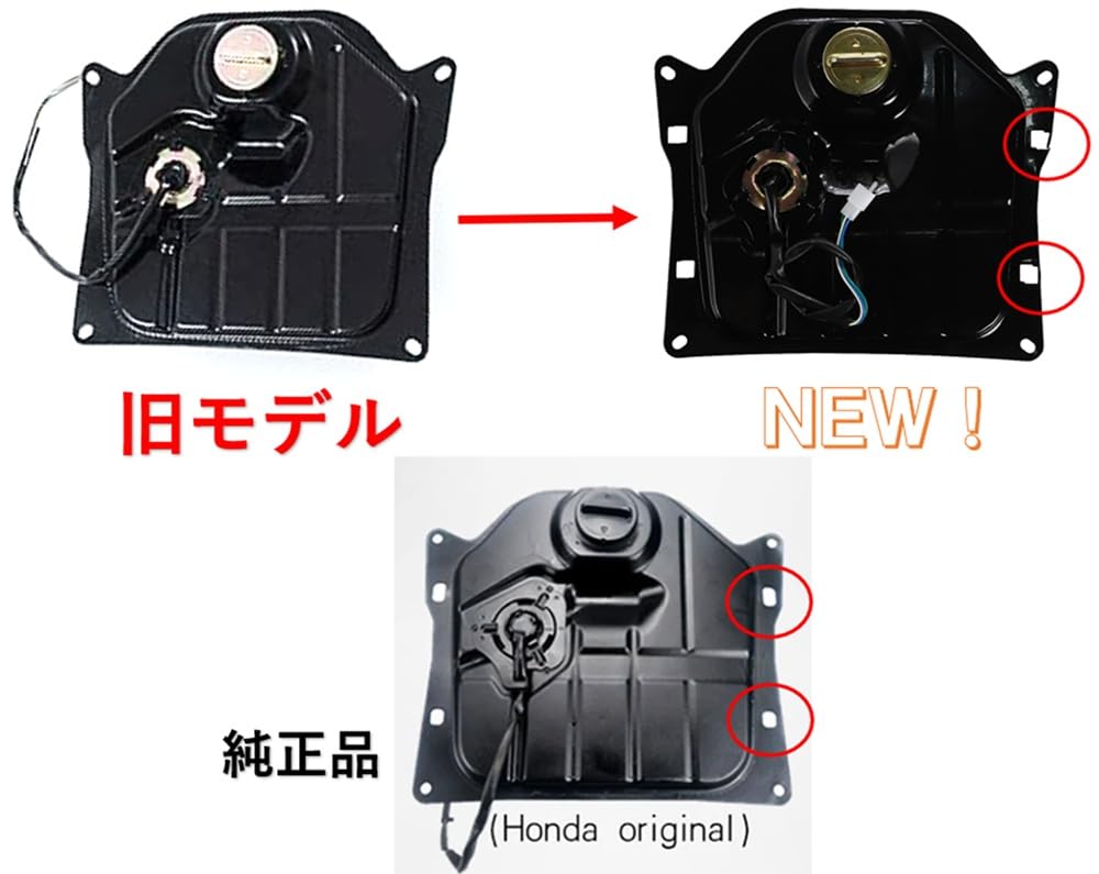 たんころ　158 共立/やまびこ純正部品 2サイクルエンジン用 燃料タンク
