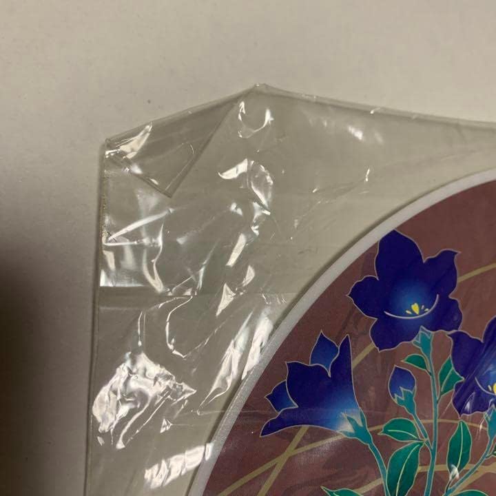 蝶の毒 華の鎖 ステラワース 限定 真島 芳樹 大判 うちわ 団扇