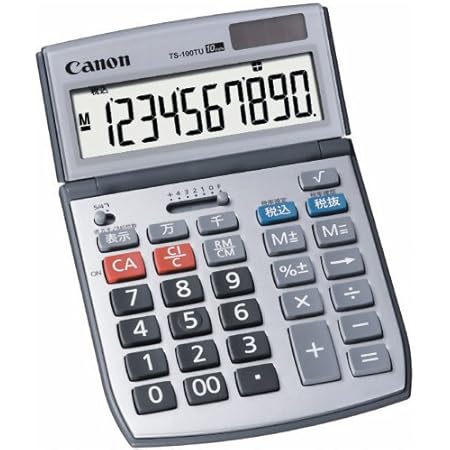 Amazon Canon 卓上チルト式タイプ電卓千万単位シリーズ 10桁 Ts 100tu ビジネス電卓 文房具 オフィス用品 Amazon Canon 卓上チルト式タイプ電卓千万単位シリーズ 10桁 Ts 100tu ビジネス電卓 文房具 オフィス用品