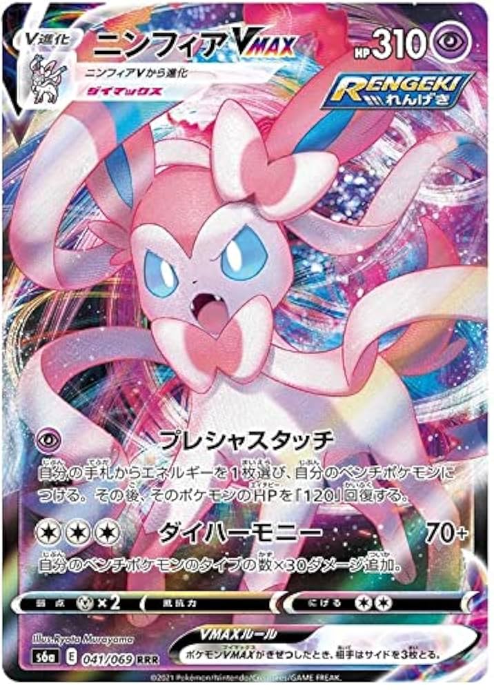 ベルセルクTCG プロモカード6枚セット ベルセルクTCG プロモカード6枚セット ベルセルクTCG プロモ