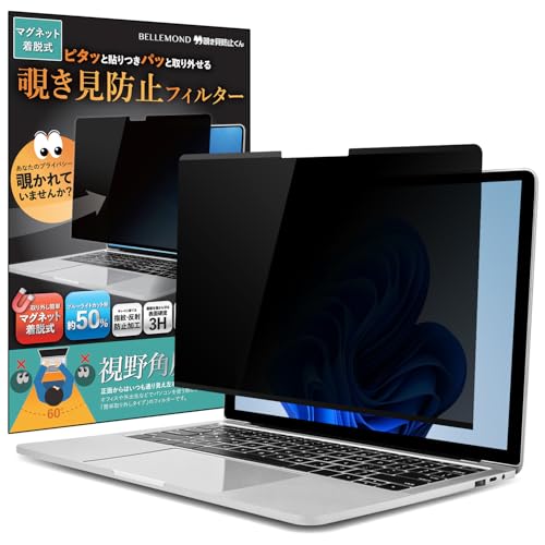 Amazon.co.jp: ベルモンド Surface Laptop Go 3 / Laptop Go 2