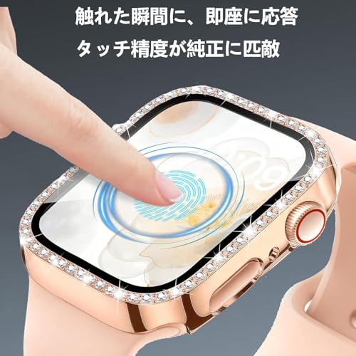 【シャイニングプロテクターケース】FINEEN アップルウォッチ カバー Series 11/10/9/8/SE3/SE2/SE/7/6/5/ 42mm ワンピース成型 新デザイン 3D直角エッジ 超薄型 PC+ガラス素材+51個のクリスタルダイヤモンド装飾 高透過率 耐衝撃 キズ防止 高感度 あっふウォッチ カバー キラキラ 女性専用 (Series 11/10,42mm，ローズゴールド)