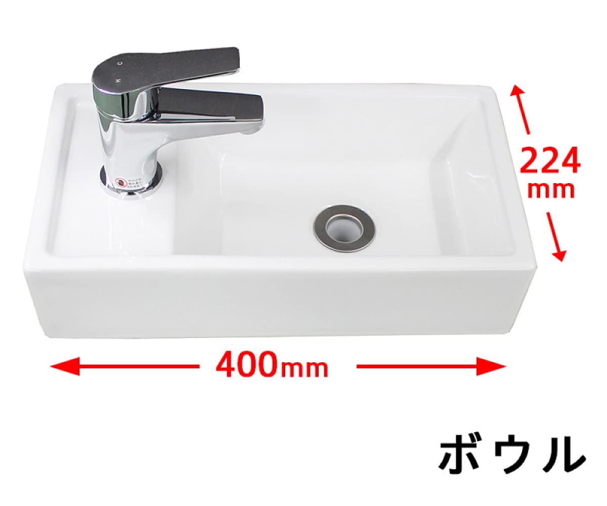 Amazon | 【公式店】コンパクト手洗セット 400幅 1枚扉 ホワイト