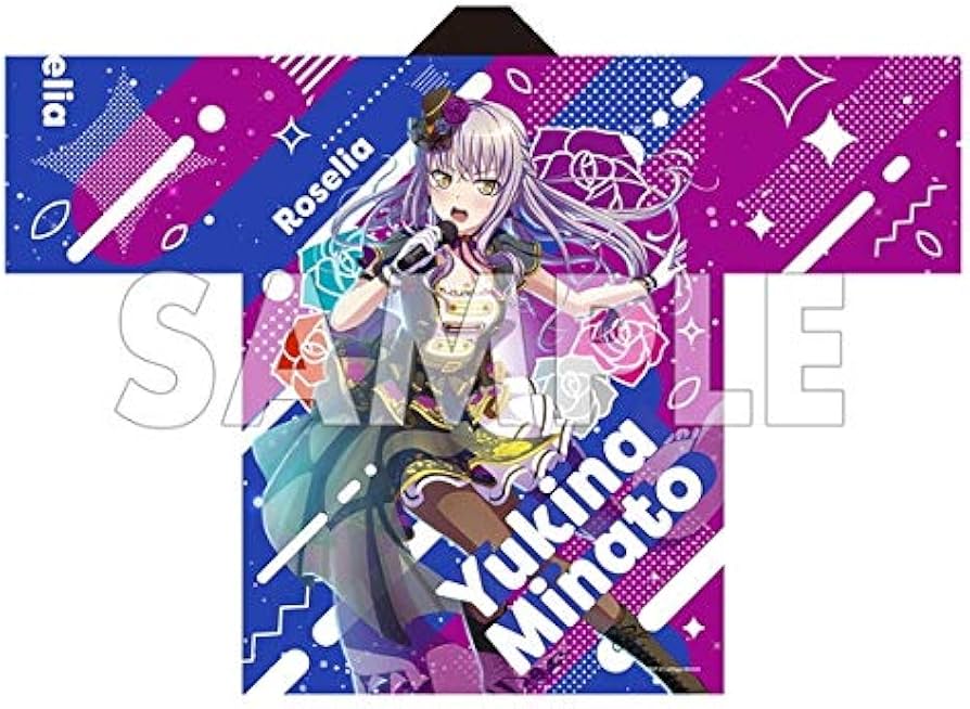 Amazon.co.jp: BanG Dream! バンドリ！ Girls Band Party! 2020 法被