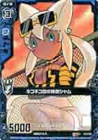 えむちゃ 51GGE3z-rsL._AC_SY200_QL15_.jpg