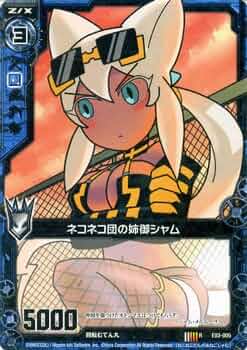 ぷりん1 51GGE3z-rsL._AC_UF350,