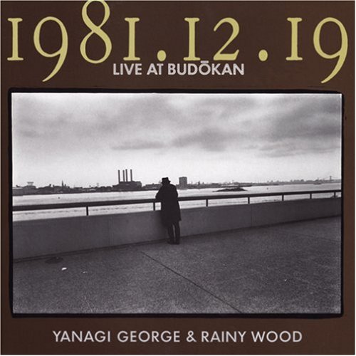 Live at Budokan : George Yanagi & Rainy Wood: Amazon.es: CDs & Vinyl}