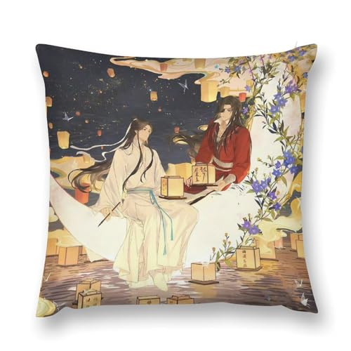 天官賜福 (11) 枕カバー ぬいぐるみ枕カバー 枕 お昼寝枕 アニメグッズ 部屋飾り スクエア枕 隠しファスナー シンプルで柔らかい 抗菌防臭 四季寝具 可愛くておしゃれ 16 "x16 "