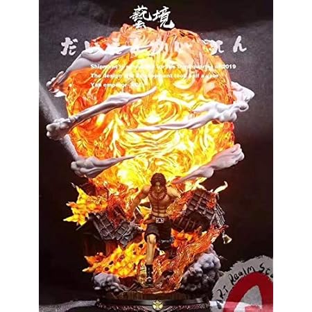 Amazon ワンピース エース フィギュア ガレージキット 海外 改造 一品物 リペイント Pop 一番くじ フィギュア フィギュア ドール 通販