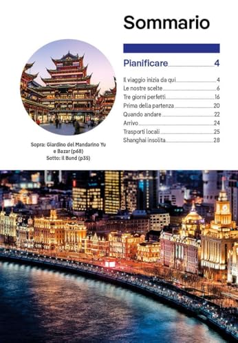 Shanghai Pocket - 11