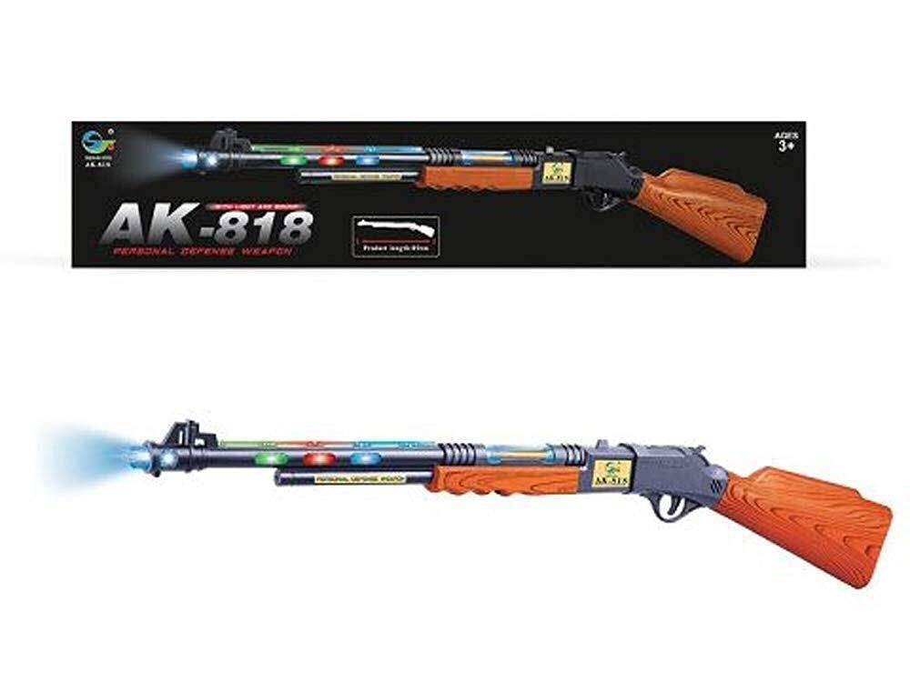 AGAS Musical Toy Gun with Flashing Lights, Pretend Play Gun Toy with Vibrating Body Guns & Darts, No Bullets Required. (Short Gun)