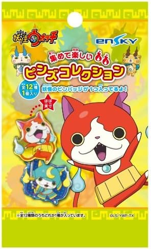 Amazon 妖怪ウォッチ ピンズコレクション Box アニメ 萌えグッズ 通販