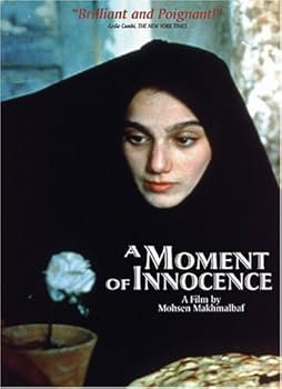 DVD A Moment of Innocence Book