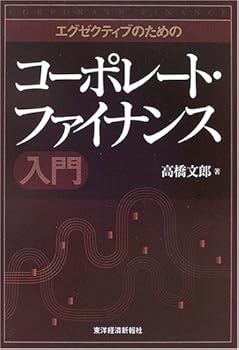 Tankobon Hardcover ?????????????????·???????? Book