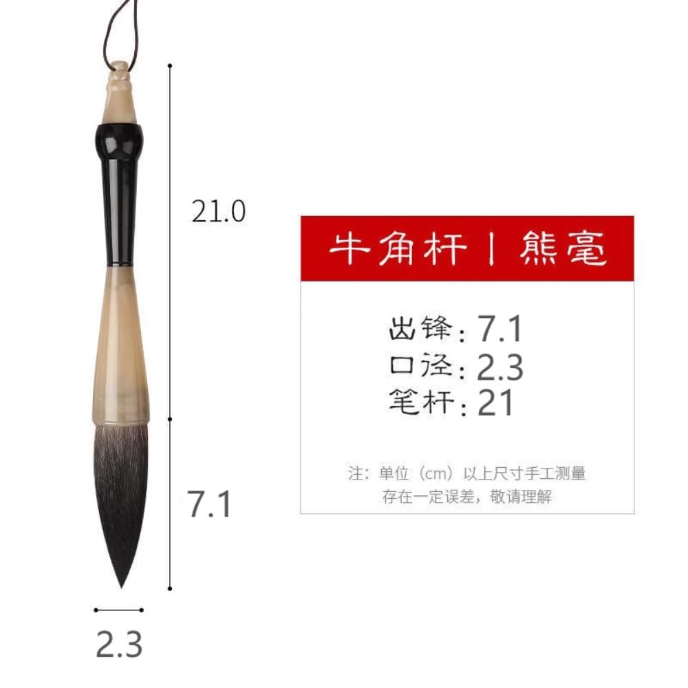 Chiński pędzel do pisania, Zestaw do kaligrafii Brush Couplet Pen Professional Akcesoria