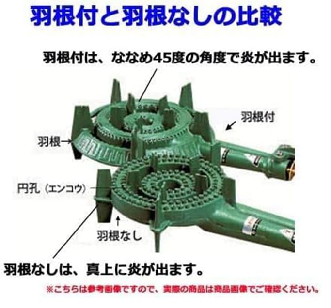 Amazon.co.jp: タチバナ製作所 TS-210HS 都市ガス (12A・13A) ホース