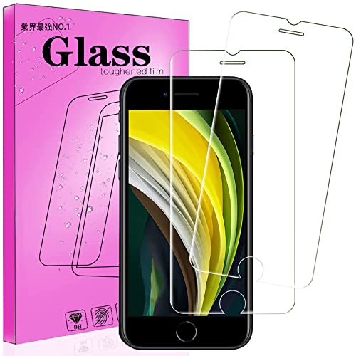 【2枚パック】 対応 iPhone SE3 2022 / iPhone 8 用のガラス フィルム FOR iPhone SE 第3世代 用の強化保護ガラス 対応 iPhone 6/6s /iPhone7/ SE 第2世代 用の液晶保護フィルム 【日本旭硝子