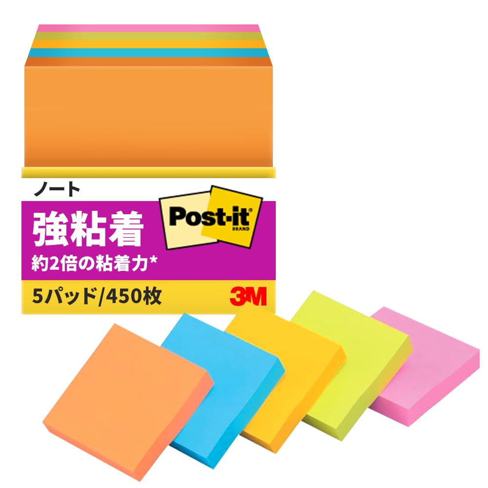 Amazon.co.jp: 3M ポストイット 付箋 強粘着 小さい ネオンカラー 50