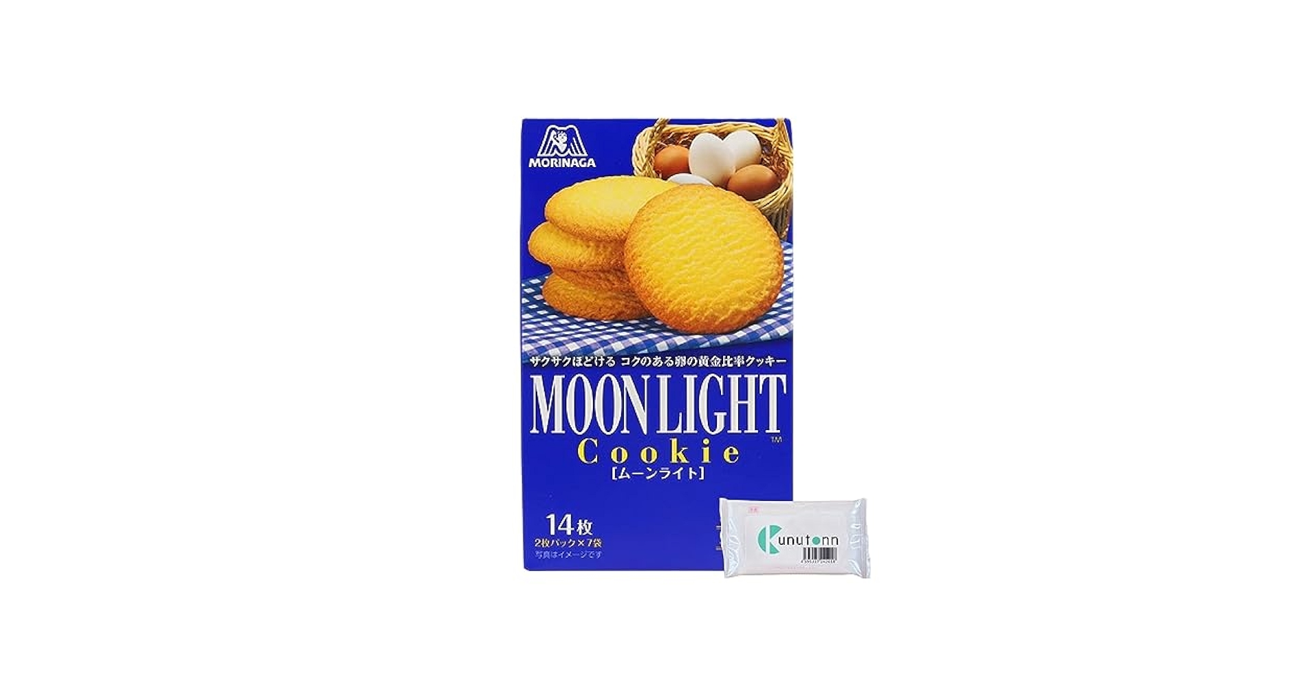 Amazon.co.jp: 森永製菓 ムーンライト 14枚 + Kunutonn