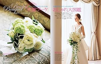 Mook 25ans?????? ???????? vol.11 ??? ????? (FG MOOK) Book