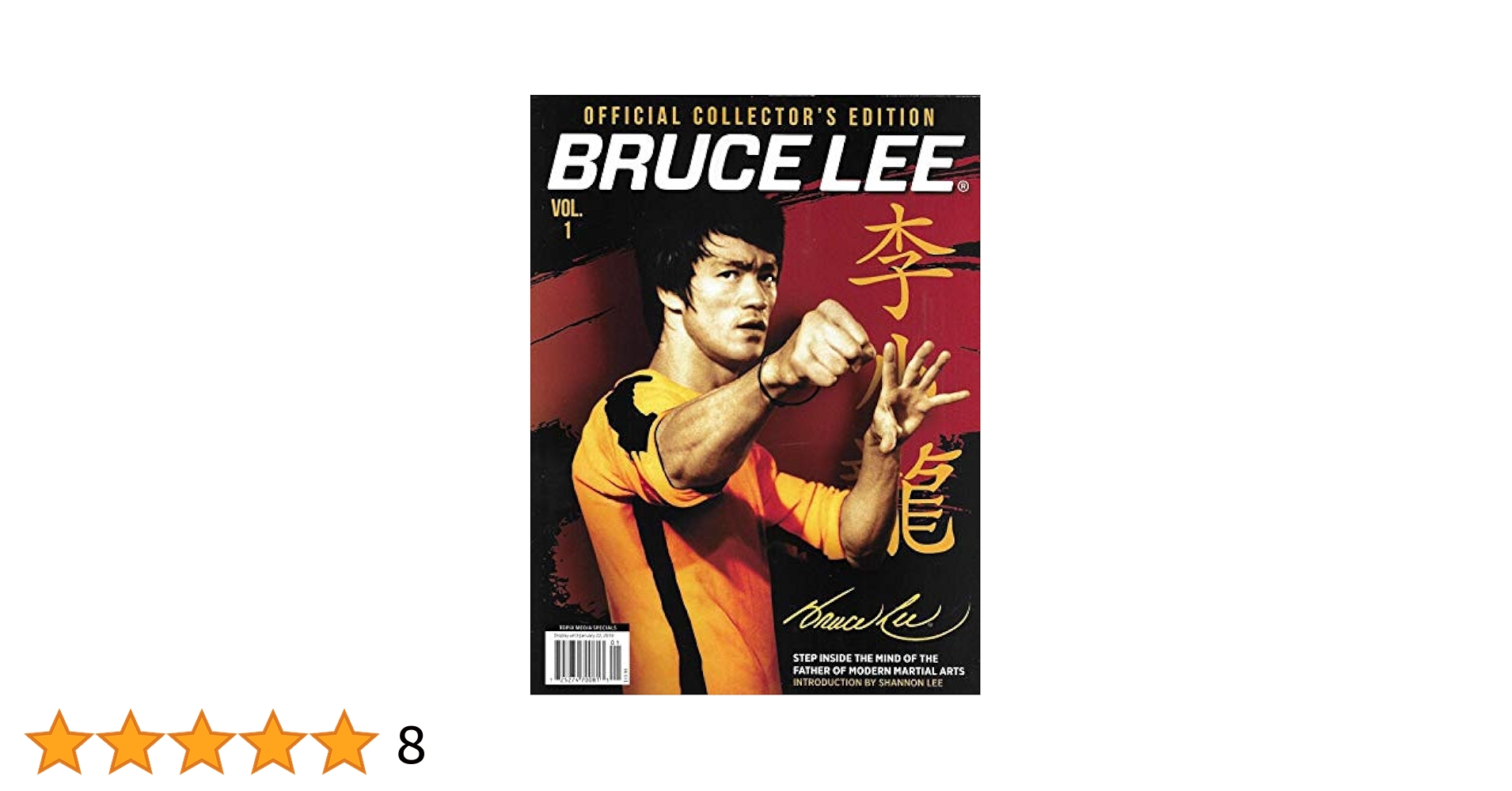 ★BRUCE LEE 外国書（書籍・写真集・雑誌） セット① 【超貴重】 ☆BRUCE LEE 外国書（書籍・写真集・雑誌） セット① 【超貴重