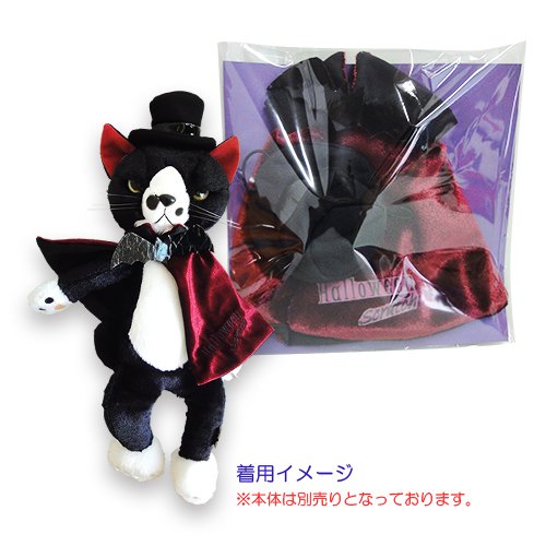 Amazon.co.jp: スクラッチ 米田民穂 ハロウィーン コスチューム L