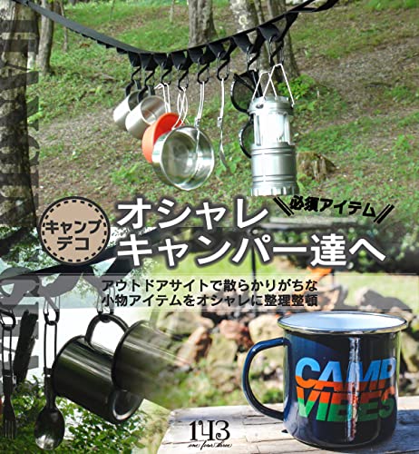 healingSHOP143 ハンギングチェーン 【Campifymagazine掲載