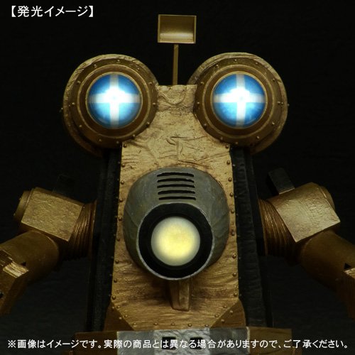 Amazon.co.jp: 大怪獣シリーズ 「ビルガモ」 少年リック限定商品 : ホビー