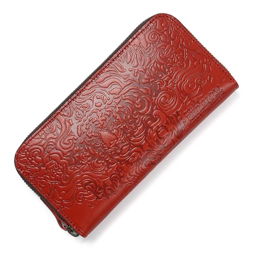 Red Glow RG-008 Men's Long Wallet, Made in Japan, Tochigi Leather, Genuine Leather, Round Zipper, Tiger Pattern (Red)