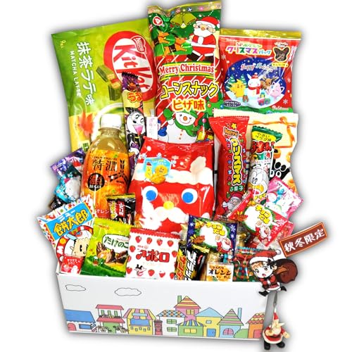 Amazon.com: Dagashiya Box