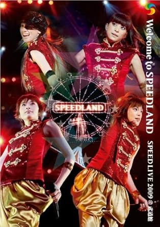 Amazon Com Welcome To Speedland Speed Live Budokan 09 2dvd Movies Tv
