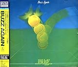 はつかり5号 歌詞