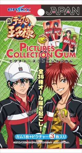 New Prince of Tennis Pictures Collection Gum boîte de 15 paquets de cartes