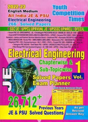 ELECTRICAL ENGINEERING JE CHAPTERWISE &SUB-TOPICWISE SOLVED PAPERS EXAM PLANNER VOLUME 1 2022-23(ENGLISH)SHIV SHANKAR BOOK SHOP Paperback Bunko – 1 January 2022