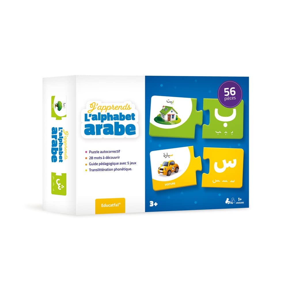 Générique El alfabeto árabe