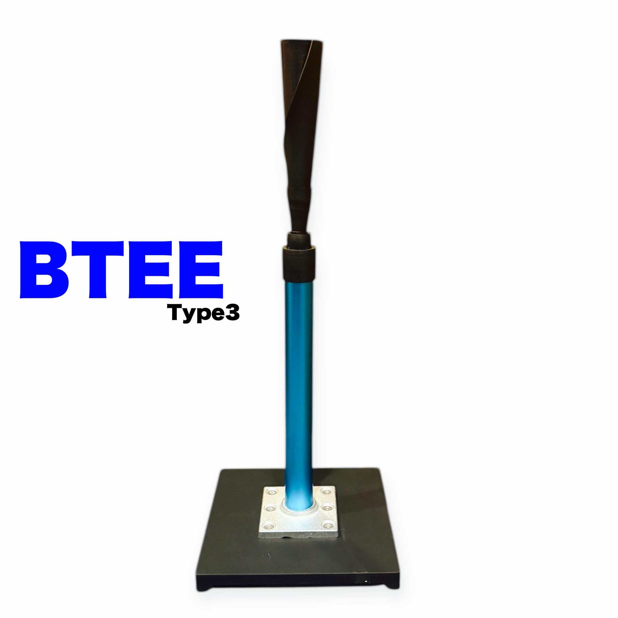 Amazon | BTEEブルーティー type3 2026版 タナーティー 型 野球