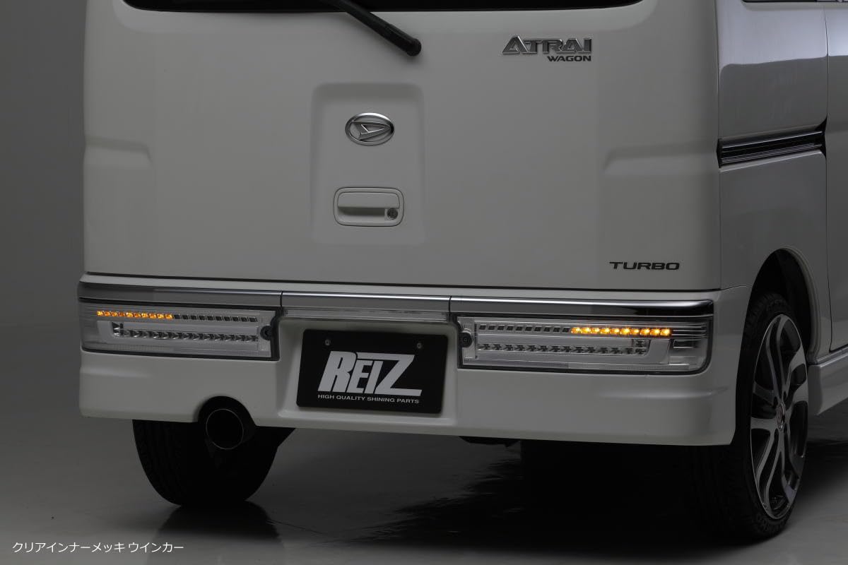 アトレーワゴン レヴィーアライツLEDテールランプ流星バージョン DAIHATSU アトレーワゴン オールLEDテールランプ［流星
