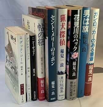角川文庫など　9冊セット　エーリッヒ・フォン・デニケン他 51GH1ceDZYL._UF350,350_QL50_.jpg