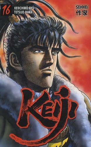 Keiji — Tome 16